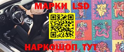 винт Абинск