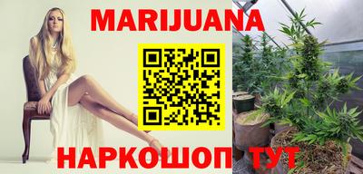мескалин Абакан