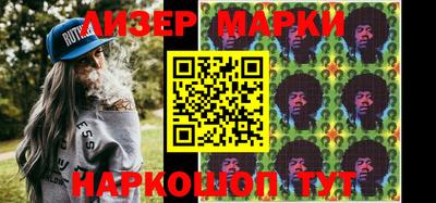 мескалин Абакан