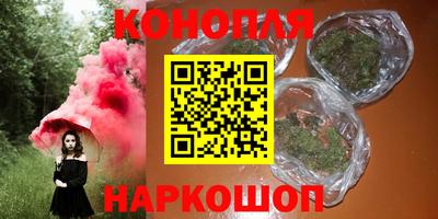 мескалин Абакан