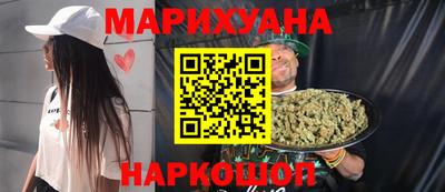 мескалин Абакан