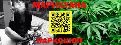 шишки Азнакаево