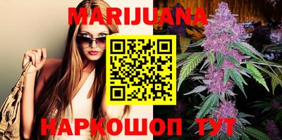 шишки Азнакаево