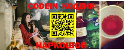 шишки Азнакаево