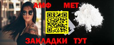шишки Азнакаево