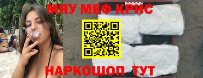 шишки Азнакаево