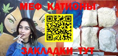 шишки Азнакаево