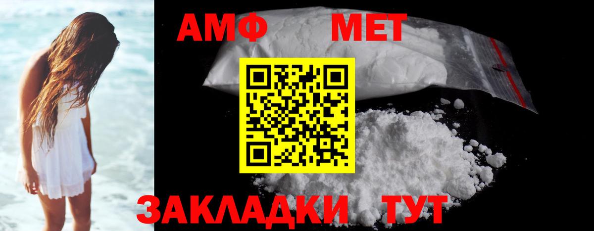 Cocaine  MDMA  ГАШИШ  Вход с VPN  Меф МЯУ МЯУ кристаллы  Алексин  ГАШИШ  А ПВП СК кристаллы  Магазин наркотиков 